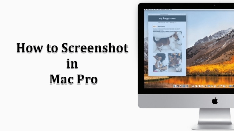 Как да направите екранна снимка в Mac Pro