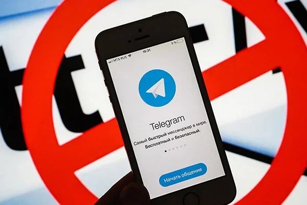 Как да блокирате група в Telegram