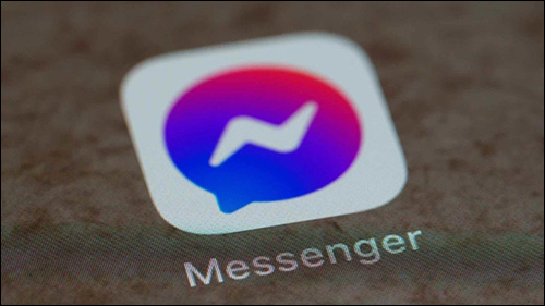 Как да премахнете контакти в Messenger