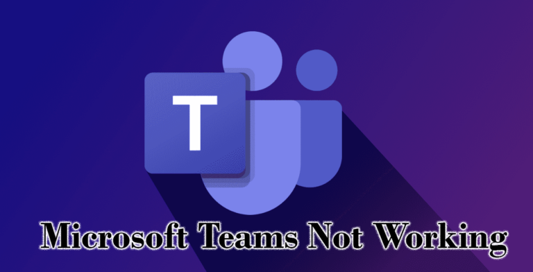 Как да коригирате Microsoft Teams, които не работят