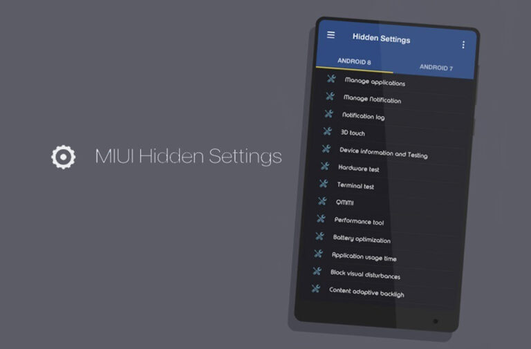 Как да промените скритите настройки на MIUI